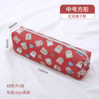 2021New Popular Japanese StylepuPencil Case Korean Junior High School Student Cute GirlinsPencil Stationery Box