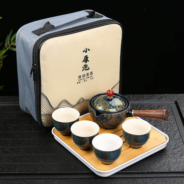 Casper Portable Ceramic Tea Cup Set Travel Kung Fu Teapot Porcelain Gongfu Teacups With Tea Filter And 24 Teacups All In One Bag For Home Outdoor And Office I3061330008