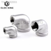 ◎▲㍿ 1/4 3/8 1/2 3/4 1 1-1/4 BSP Elbow 90 Degree Angled F/F Stainless Steel SS304 Femalex Female Threaded Reducer Pipe Fittings