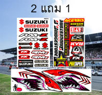 Bridgestone Suzuki Racing สติ๊กเกอร์ติดรถ สติ๊กเกอร์แต่งซิ่ง สติ๊กเกอร์แต่งรถมอเตอร์ไซค์ ติดรถกระบะ หมวกกันน็อค คุณภาพสูง