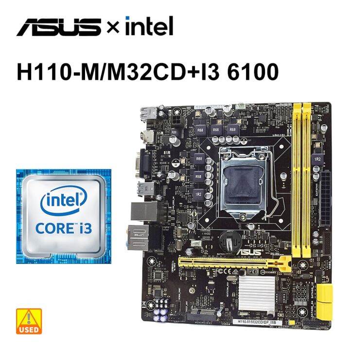 Motherboard+CPU+RAM Motherboard+CPU+RAM LGA 1151 Motherboard Set ASUS H110M/M32CD Motherboard