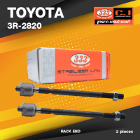 (ประกัน 6 เดือน) ลูกหมากแร๊คซ์ TOYOTA AT171 / ST170 / ST171 X รุ่นไม่มีพาวเวอร์ X โตโยต้า / 3R-2820 / SIZE 14.15 / 15.15 / 285 mm. / ยี่ห้อ 333 (1คู่ 2 ตัว) RACK END (ซ้าย / ขวา)