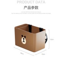 Line Friends Car Seat Armrest Box Cartoon Storage Box Car Multifunctional Tissue Box Water Cup Rack Storage Rack Storage BoxTH