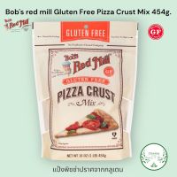 Bobs Red Mill, Gluten Free Pizza Crust Mix 454g. Pizza flour บ๊อบ เรด มิลล์ แป้งพิซซ่า กลูเตนฟรี