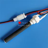 110V240V 700W biomass pellet oven MCH ignition rod igniter ceramic heating tube electric heating tube