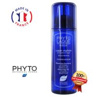 พร้อมส่ง สเปรย์บำรุงเส้นผม Phyto laque Mirror Plant Spray Medium Fixation 100ml.