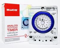 Haco Time Switch เครื่องตั้งเวลาอัตโนมัติ นาฬิกาตั้งเวลา เปิด-ปิดไฟ 24ชั่วโมง ชนิดมีแบต 220-240V 50Hz รุ่น TM-B20