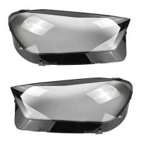 Car Right Front Headlight Lens Shell Headlight Cover Headlight Shade for Mercedes-Benz GLE 2020 2021