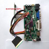 Kit for B156XW02/LTN156AT02 Controller board Panel Screen VGA DVI LCD HDMI-compatible 15.6 quot; Monitor M.N68676 1366X768 LED DIY