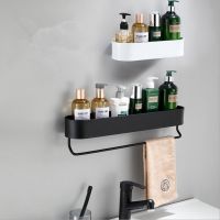 ☞ Bathroom Black/White Shelf with Towel Bar Aluminum Corner Shelves Towel Rack Shampoo Holder Kitchen Storage Rack Accessories