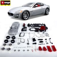 Bburago 1:24 Maserati Assembled car manufacturer authorized simulation alloy car model crafts decoration collection toy tools