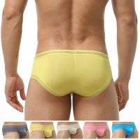 Boxer Briefs for Men Pack 3pcs Mens Briefs Ice Silk U Pouch Sexy Lingerie Low-Rise Mens Panties Gay Sexy Shorts Breathable