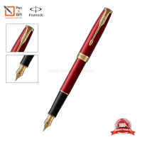 Parker Sonnet Intense Red Lacquer GT Fountain Pen - ปากกาหมึกซึม ซอนเน็ต เรด แล็ค จีที แดงคลิปทอง ของแท้100% (พร้อมกล่องและใบรับประกัน)