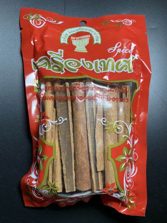 อบเชย-ไม้อบเชย-ชินนาม่อน-90-กรัม-ตราพานทอง-cinnamon-stick-90g