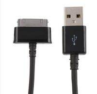 สายชาร์จข้อมูล USB สำหรับ Galaxy Tab 2 10.1 P5100 P7500จัดเก็บข้อมูลและชาร์จอุปกรณ์ได้ตลอดเวลา64 #