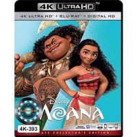 4K UHD หนังการ์ตูน Moana โมอาน่า ผจญภัยตำนานหมู่เกาะทะเลใต้