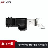 ISANCE Isance เซ็นเซอร์ตำแหน่งเพลาลูกเบี้ยวสำหรับอีซูซุเชฟโรเลต Epica evanda lacetti nubira REZZO Daewoo Vauxhall Opel 10456506 8104565060