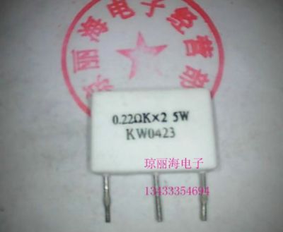 Original power amplifier resistor 3w0 22r 0.22 Ω 5wr22j / 0.22 Ω K × 2 three legged direct clap