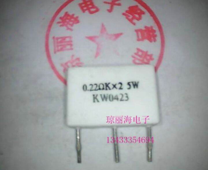 original-power-amplifier-resistor-3w0-22r-0-22-5wr22j-0-22-k-2-three-legged-direct-clap