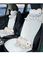 Car Seat Covers for Front Seats Only &amp; Other Accessories Cute Cartoon Sheep Plush Winter