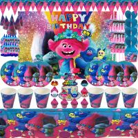 「 ANN Hardware 」 Trolls 2Hair Party Supplplies Birthday Decor Baby Shower TrollsTour Cup Plate Flag HatParty Decorations