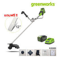 เครื่องตัดหญ้าไร้สาย Greenworks 40V Bike Handle (ครบชุด) รวมแบตฯ 4.0 แอมป์ และที่ชาร์จ Cordless 10 in. Bike Handle String Trimmer (Brush Cutter) with Battery 4.0Ah and Charger