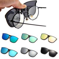 Men Women Clip on Sunglasses 180 ° Flip Polarizing Color Changing Sunglasses Night Vision Driving Goggles Goggles