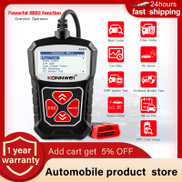 KONNWEI KW310 OBD2 Scanner For Auto Car Scanner Diagnostic Automotive Scanner Tools Multi-Language Scan Tool For Car ISO 9141