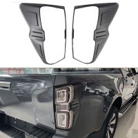 Car Rear Light Cover Tail Light Frame Rear Lampshade Tail Light Lamp Hood Parts for Isuzu D-MAX DMAX 2020 2021