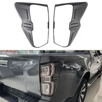 Car Rear Light Cover Tail Light Frame Tail Light Lamp Hood Parts for Isuzu D-MAX DMAX 2020 2021