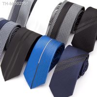 △☍▪ Mens Ties Luxurious Slim Necktie Stripe Tie for Men Business Wedding Jacquard Tie Male Dress Shirt Fashion Bowtie Gift Gravata