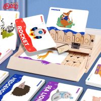 Children English Spelling Game Flash Cards Word Educational Toys for Kids Word Cognition Wooden Montessori Early Learning Puzzle Flash Cards