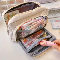 【CC】☈✢∈  Large Capacity School Cases Kawaii Stationery Holder Children Students Supplies