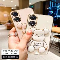 เคสโทรศัพท์ใหม่เคสสมาร์ทโฟน OPPO A78 A58 4G 2023พร้อมขาตั้งหมีที่น่ารักสีขาวดำฝาหลัง OPPOA584G