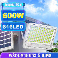 【COD】ไฟโซล่าเซล ไฟ โซล่าเซล ไฟโซล่าเซล โซลาร์เซลล์ 150W/1000W Solar Light ไฟพลังงานแสงอาทิตย์ ไฟแสงอาทิตย์ ไฟถนนโซล่าเซลล์ ไฟ LED กันน้ำ กันฝุ่น