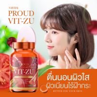 ?วิตามิน?TM VITZU C วิตามินซี  วิตามินเข้มข้น vitamin ผิวขาวใส