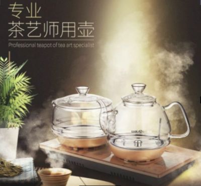 เครื่องและกาต้มน้ำพร้อมกาต้มถ้วยชา全智能涌泉式电茶壶 สินค้าพร้อมส่ง