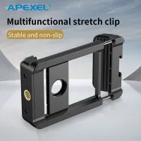 APEXEL Telephoto Lens Bracket Mobile Phone Clip Retractable Mount Tripod Adapter Holder For iPhone Universal Mobile Accessories Smartphone Lenses