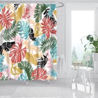 【CW】✴▩  Shower Curtains for Polyester Fabric Curtain Leaves Cactus Printing