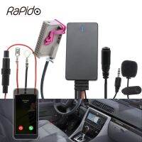 【hot】❍▼๑  Car Bluetooth Handsfree AUX-IN Audio Cable for A6 A8 RNS-E Navigation Radio Stereo 32 Pin Port
