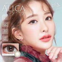 mini Alica Gray มินิ สีเทา Kitty Kawaii คอนแทคเลนส์ Contact lens สายฝอ ฝรั่ง ค่าสายตา สายตาสั้น ขอบฟุ้ง ตาฝรั่ง