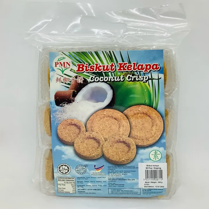 PMN Biskut Kelapa / Coconut Crisp / 鮮椰子餅 300g | Lazada