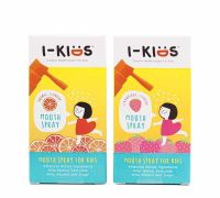 I-Kids Mouth Spray ไอคิดส์ เมาท์สเปรย์ สเปรย์ช่องปากสำหรับเด็ก รสส้ม/รสสตอเบอรี่ 15ml