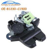 Car Rear Trunk Lock Actuator Motor Tail Gate Latch Release 81230-C1500 81230C1500 For Hyundai 2018 2019 Sonata Hybrid Brand new original high quality warranty two years