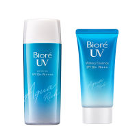 บิโอเร BIORE UV Aqua Rich Watery Essence ครีมกันแดด ครีมกันแดด กันแดด ซันสกรีน สกินแคร์