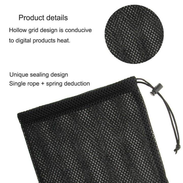 9-inch-nylon-mesh-drawstring-pocket-tablet-storage-bag-storage-bag