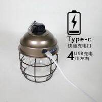 [COD] 2022 New Outdoor Camping Lamp Mountain Supplies and