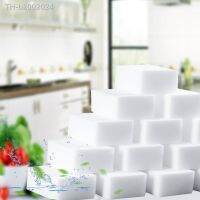 ♛▦✿ 20pcs Melamine Foam Sponge For Dishwashing Kitchen Bathroom Office Cleaner Cleaning Kitchen Eraser Cleaner Tools