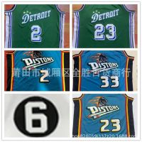 City Edition Jersey Pistons 2 Cade Cunningham 23 IVEY 33 HILL เสื้อบาสเก็ตบอลปักลาย