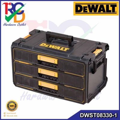 Dewalt กล่องเครื่องมือช่างลิ้นชัก 3 ชั้น DEWALT DWST08330-1 TOUGHSYSTEM 2.0